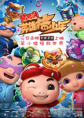 三级av免费
