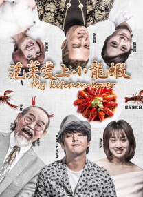 狠狠色综合色综合网站久久